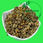 بابونه شیرازی