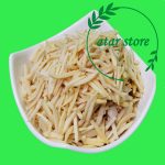 خلال بادام درختی