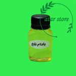 روغن بادام تلخ