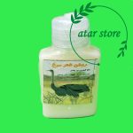 روغن شترمرغ