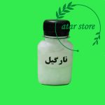 روغن نارگیل