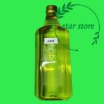 روغن کنجد