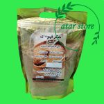شکر قهوه ای