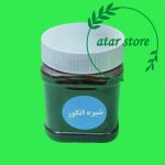 شیره انگور