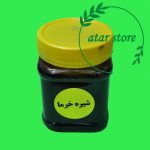 شیره خرما