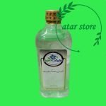 عرق 22گیاه ( دیابت )