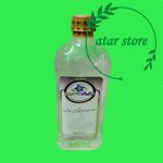 عرق 25گیاه ( چربی خون )