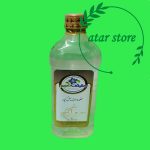 عرق 40گیاه ( تقویت بدن )