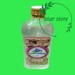 عرق 5گیاه ( مخصوص بانوان )