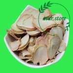 موسیر درشت اعلاء