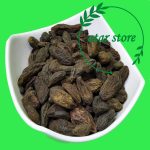 هلیله سیاه