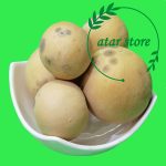 هندوانه ابوجهل