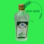 عرق انیسون