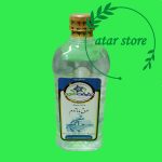 عرق بابا آدم