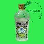 عرق برگ زیتون
