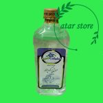 عرق برگ چنار