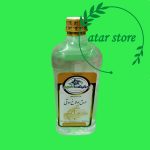 عرق بولاغ اوتی ( تیروئید )