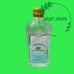 عرق خارشتر