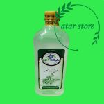 عرق زیره سبز
