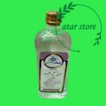 عرق سنبل الطیب