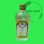 عرق شنبلیله