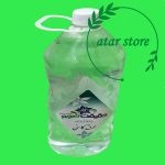 عرق کاسنی