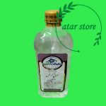 عرق کرفس ( لاغری )