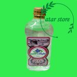 عرق گل ختمی