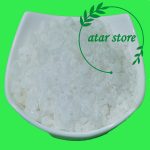 گرانول نمک