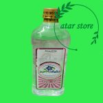 گلاب 30 عیار ( 2 آتیشه )